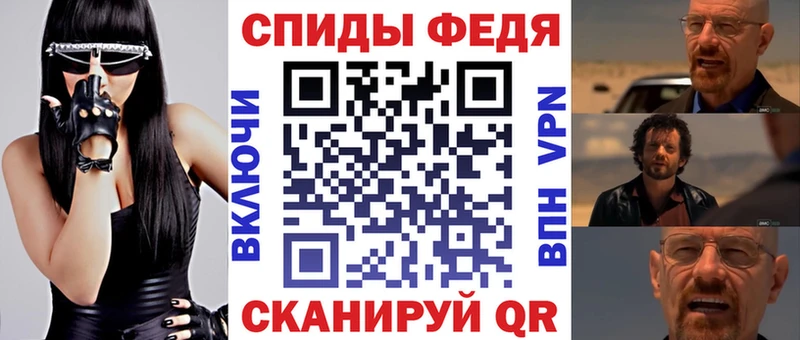 где продают   Ливны  АМФЕТАМИН Premium 