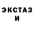 Первитин мет Seamus Kane
