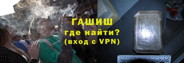 экстази Баксан