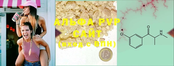 MDMA Балабаново