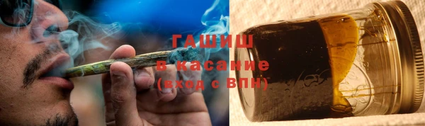 амф Балахна
