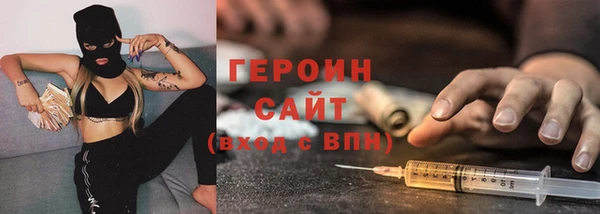экстази Баксан