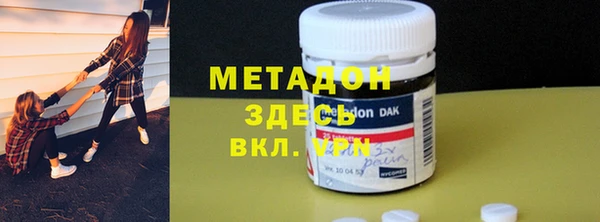 экстази Баксан