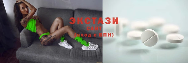 амф Балахна