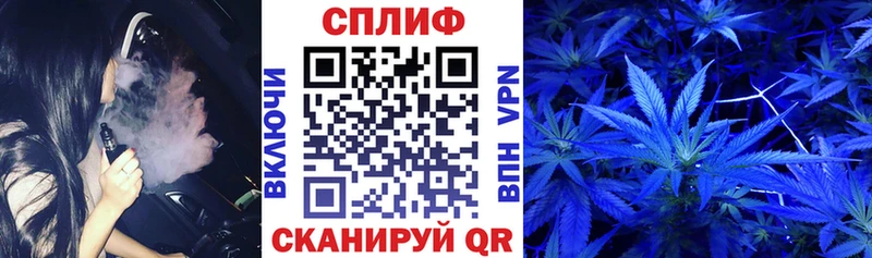 наркотики  Ливны  Шишки марихуана AK-47 